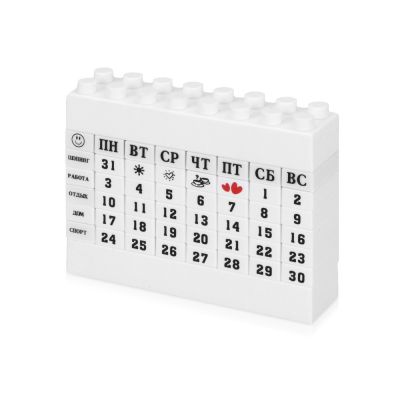 Вечный календарь в виде конструктора, белый-0