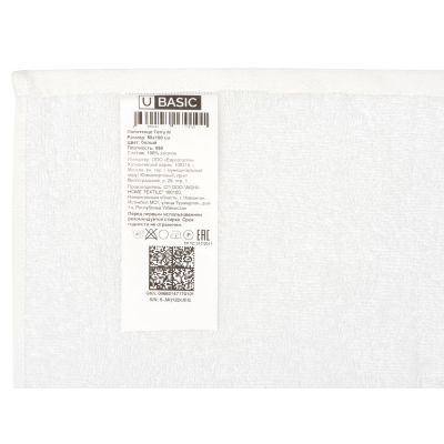 Полотенце Terry М, 450, белый-5