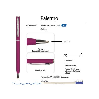 Ручка шариковая автоматическая BrunoVisconti® PALERMO цвет корпуса бордовый, soft-touch, 0.7 мм-2