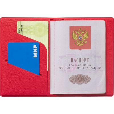 Обложка для паспорта Favor, красная-4