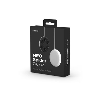 Беспроводное зарядное устройство Rombica NEO Spider Quick-3