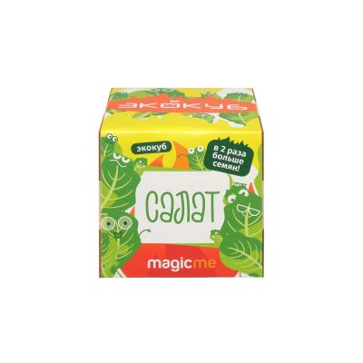 Набор для выращивания Экокуб Magicme Салат-2