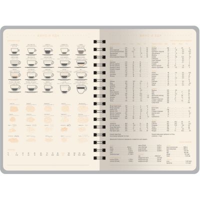 Ежедневник А5 Tintoretto, бордовый-3