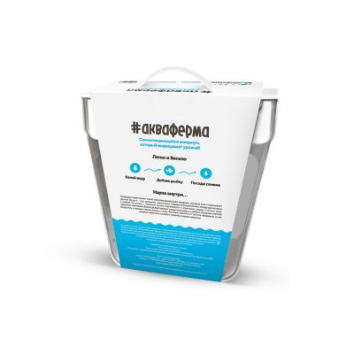 Набор для выращивания растений и ухода за рыбкой Акваферма-3