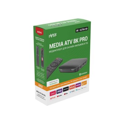 Медиаплеер HIPER MEDIA ATV 8K Pro-11