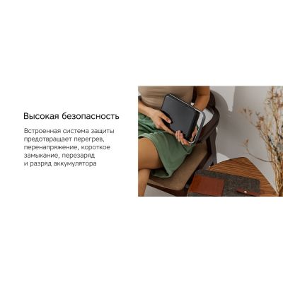 Внешний аккумулятор NEO PRO Saturn для ноутбуков с QC/PD, 55000 mAh, черный-12