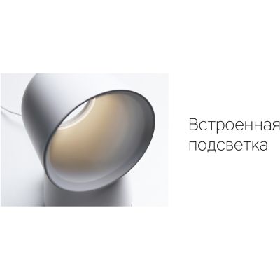 Воздухоочиститель Rombica Flow Vortex-7