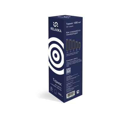 Термос Relaxika 101 (1 литр), темно-синий (без лого)-11