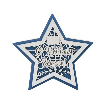 Шкатулка из фанеры в виде звезды Asteris, сине-серебристый-2