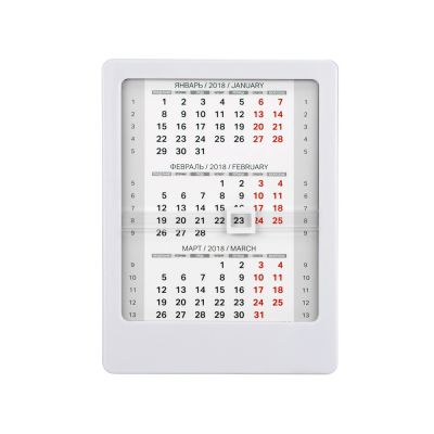 Календарь Офисный помощник, белый-2