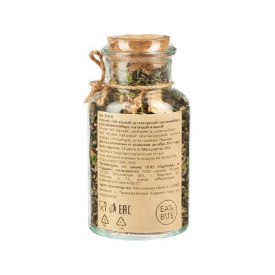 Сокочай чёрный Имбирь, Лаванда и Мята Стекло 50г-4