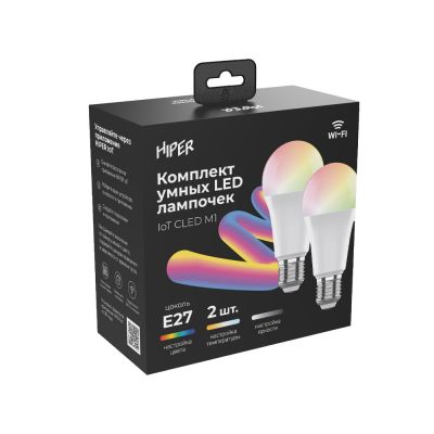 Набор из двух лампочек IoT CLED M1 RGB, E27, белый-1