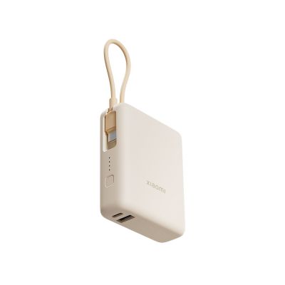 Внешний аккумулятор со встроенным кабелем Xiaomi Power Bank 10000mAh (Integrated Cable) Tan GL-3