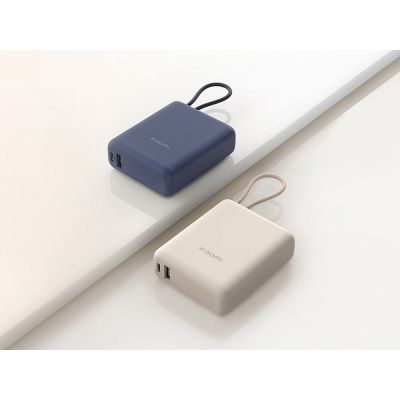 Внешний аккумулятор со встроенным кабелем Xiaomi 33W Power Bank 10000mAh (Integrated Cable) Tan GL-5