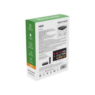 Медиаплеер HIPER MEDIA ATV 8K Pro-12