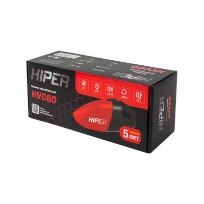 Пылесос автомобильный HIPER HVC60-12