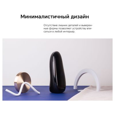 Метеостанция Rombica StoneCast 1 WTS, черный-7