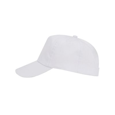 Бейсболка Uranus унисекс, белый-0