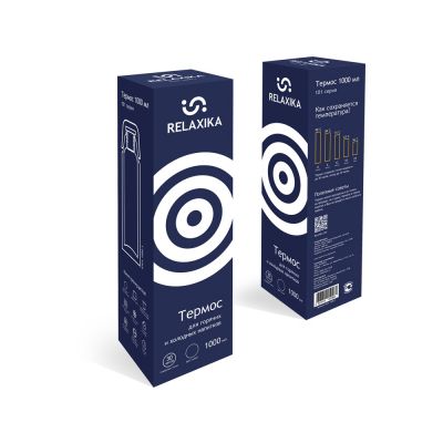 Термос Relaxika 101 (1 литр), темно-синий (без лого)-12