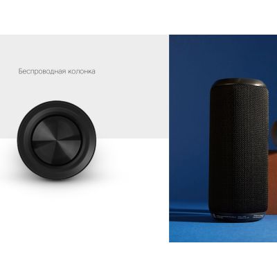 Портативная колонка Rombica Mysound BT-29 Black-6