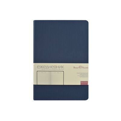 Ежедневник А5 Megapolis Slim flex, темно-синий-1