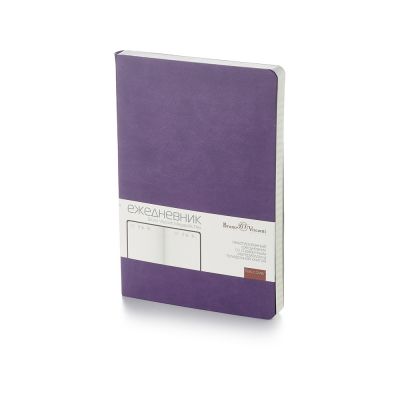 Ежедневник А5 недатированный Megapolis Velvet Flex, фиолетовый-0