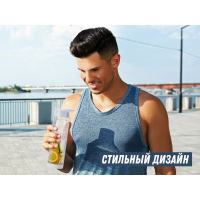 Бутылка Tuttu Frutti с отделением для фруктов, белый-8