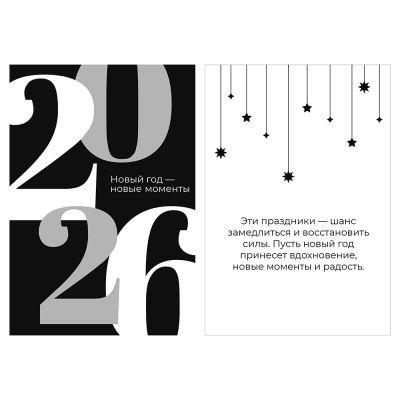 Подарочный набор c френчпрессом, кружками и чаем, черный-4