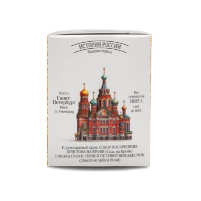 Чайный напиток СУГРЕВ По-Питерски, 25 г-2