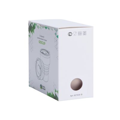 Силиконовый складной стакан GoCup, бежевый-7
