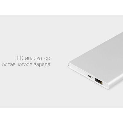 Внешний аккумулятор Rombica NEO AX70S-7