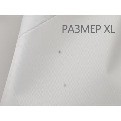 Ветровка Miami мужская с чехлом, белый-9