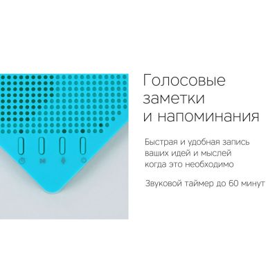 Портативная акустика Rombica mysound Note White-5