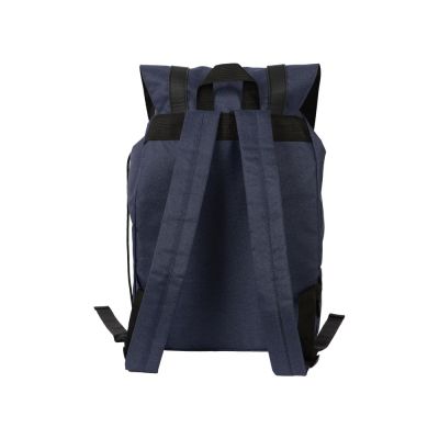 Рюкзак Hello из переработанного пластика, синий-3