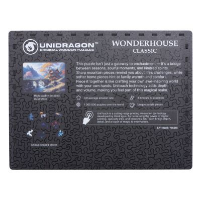 Деревянный пазл Wonderhouse-4