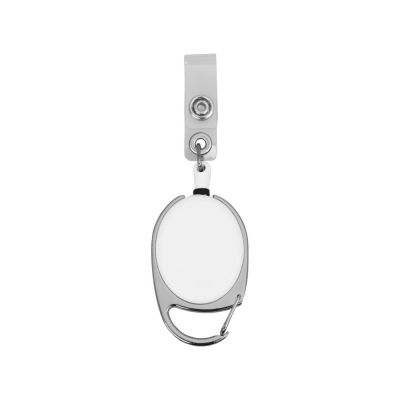 Ретрактор с клипом, белый/серебристый-3