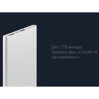 Внешний аккумулятор Rombica NEO AX120S-7