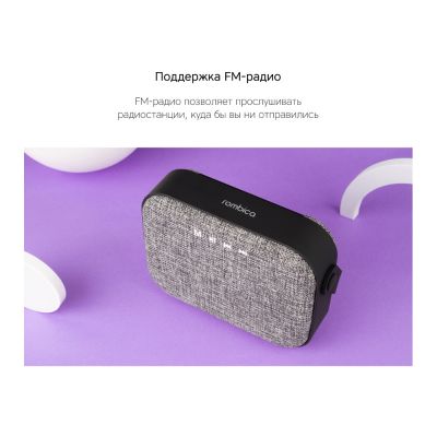 Портативная колонка Rombica Mysound Mia с логотипом, серый-7