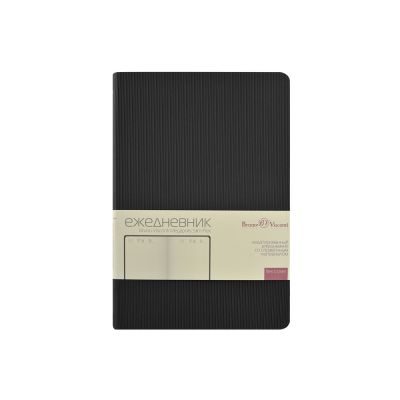 Ежедневник А5 Megapolis Slim flex, черный-1