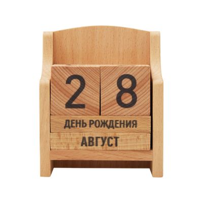 Вечный календарь из бука-7