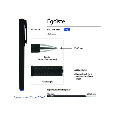 Ручка пластиковая гелевая Egoiste Black под персонализацию, синие чернила, черная-2