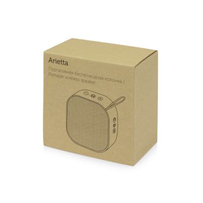 Портативная колонка Arietta, зеленое яблоко-10