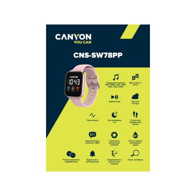 Смарт-часы со встроенным плеером Canyon SaltSW-78, розовый-5