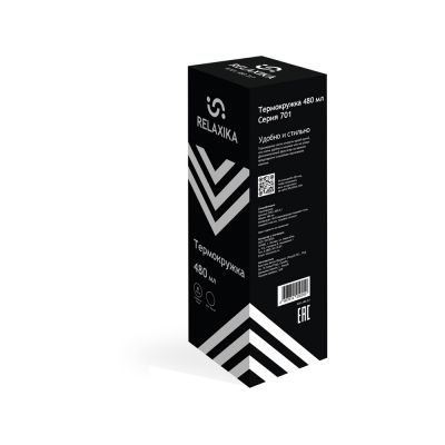 Термокружка Relaxika 701 (0,48 литра), черная (без лого)-16