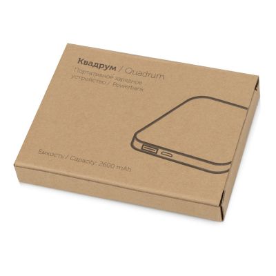 Портативное зарядное устройство (power bank) Квадрум, 2600 mAh, черный-7