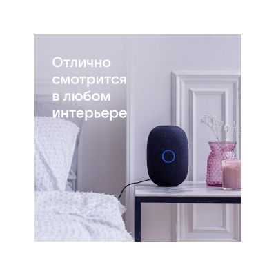 Умная колонка VK Капсула с голосовым помощником Марусей, черный-12