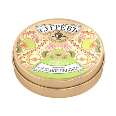 Ж/б монпансье СУГРЕВЪ яблоко-2