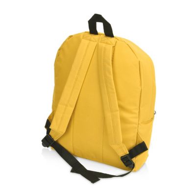 Подарочный набор Tetto, желтый-8