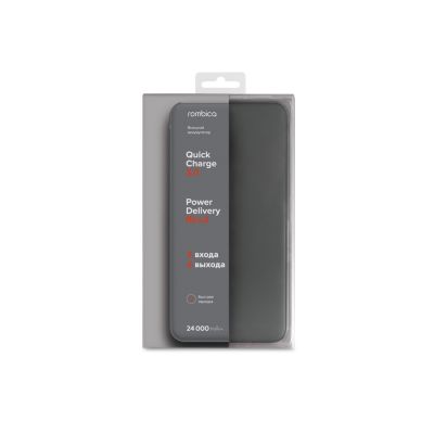 Внешний аккумулятор Rombica NEO NS240 Gray Quick, серый-5