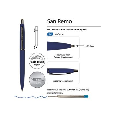 Ручка металлическая шариковая San Remo, софт-тач, 1.0 мм, синий-2
